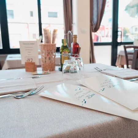 Hotel Ristorante Elena 2*